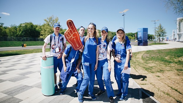 جام جهانی راهنمای تماشاگران