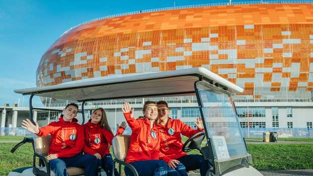 جام جهانی راهنمای تماشاگران