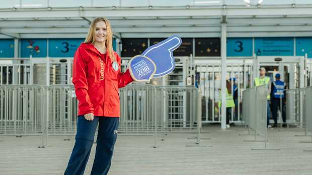 جام جهانی راهنمای تماشاگران