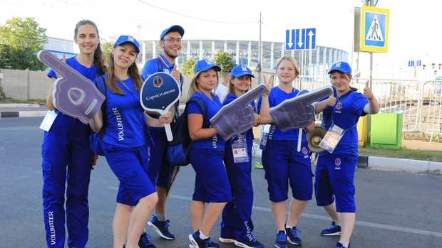 جام جهانی راهنمای تماشاگران