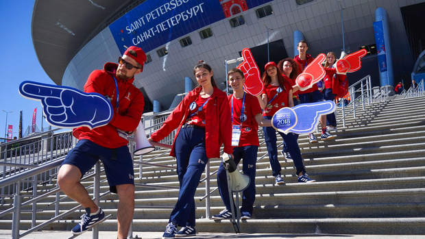 جام جهانی راهنمای تماشاگران