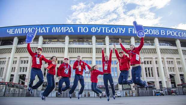 جام جهانی راهنمای تماشاگران