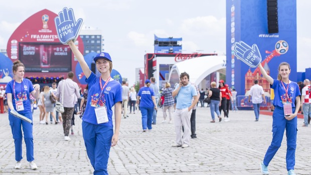 جام جهانی راهنمای تماشاگران