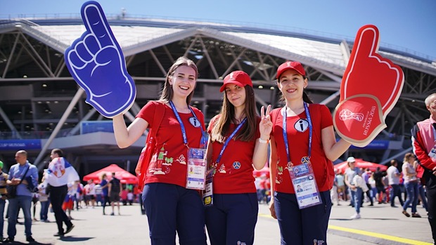 جام جهانی راهنمای تماشاگران