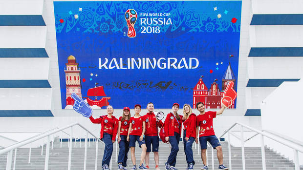 جام جهانی راهنمای تماشاگران