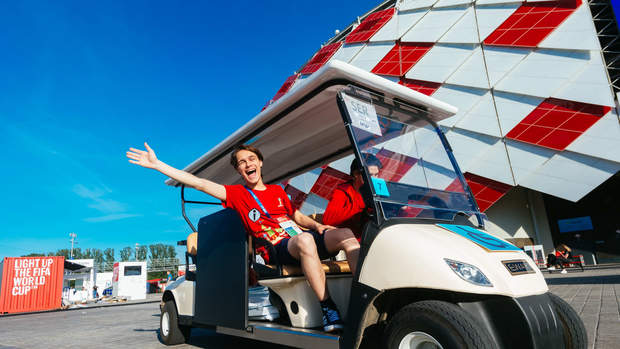 جام جهانی راهنمای تماشاگران