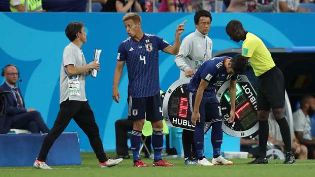 لحظات غم انگیز جام جهانی