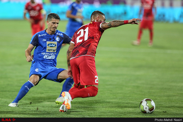 تراکتورسازی استقلال