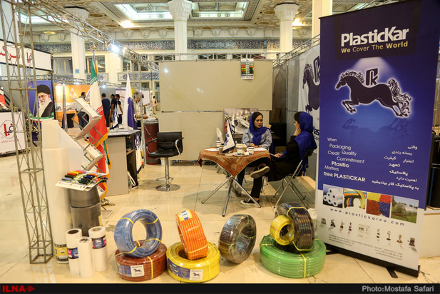 نمایشگاه توانمندی های صنایع ایران