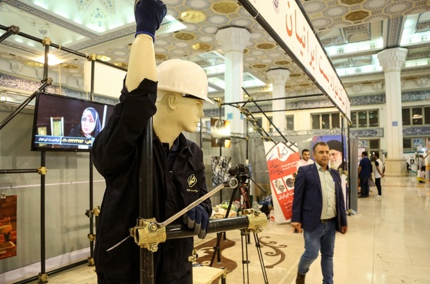 نمایشگاه توانمندی های صنایع ایران