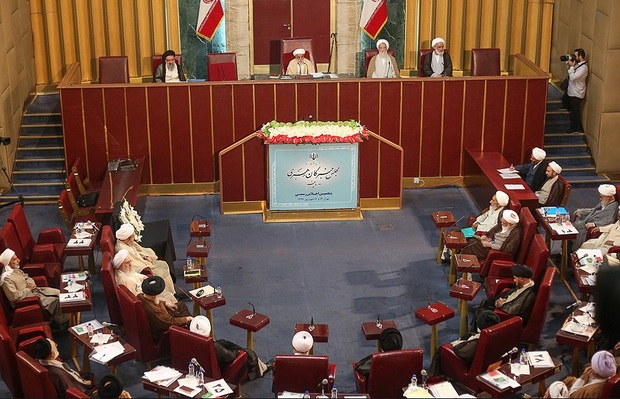 پنجمین دوره اجلاسیه خبرگان رهبری