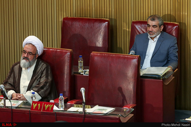 پنجمین دوره اجلاسیه خبرگان رهبری