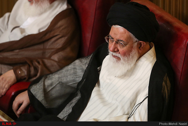 پنجمین دوره اجلاسیه خبرگان رهبری