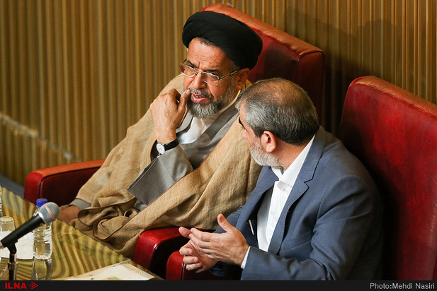 پنجمین دوره اجلاسیه خبرگان رهبری