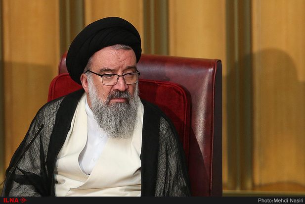 پنجمین دوره اجلاسیه خبرگان رهبری