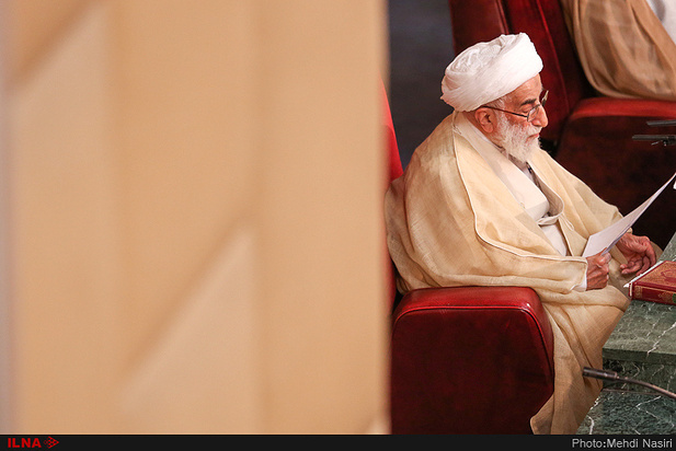 پنجمین دوره اجلاسیه خبرگان رهبری