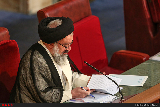 پنجمین دوره اجلاسیه خبرگان رهبری