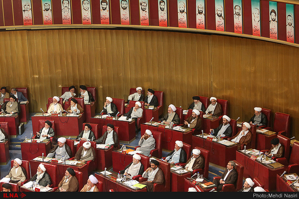 پنجمین دوره اجلاسیه خبرگان رهبری