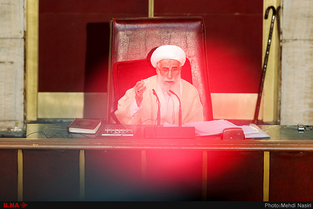 پنجمین دوره اجلاسیه خبرگان رهبری