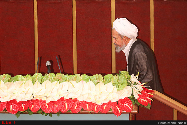 پنجمین دوره اجلاسیه خبرگان رهبری