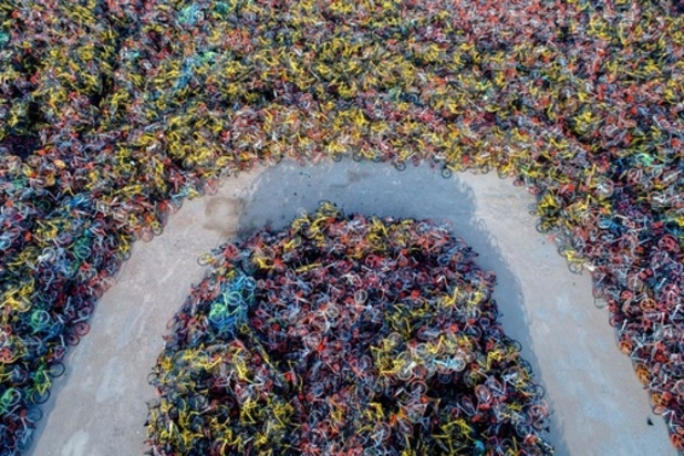 گورستان دوچرخه