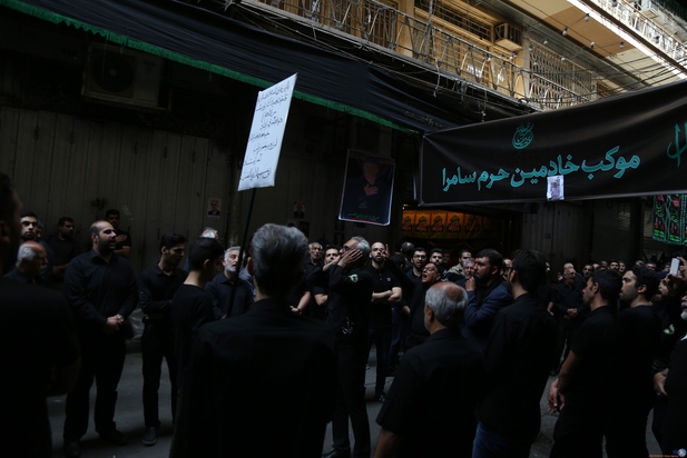 مراسم تاسوعای حسینی