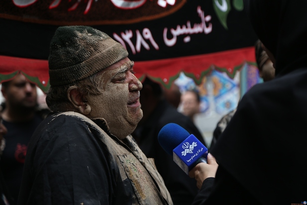 مراسم تاسوعای حسینی