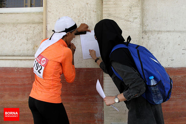 رقابت های دو ومیدانی قهرمانی باشگاه های کشور دختران