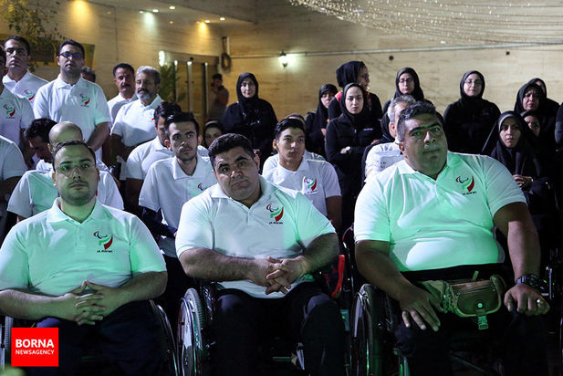 بدرقه کاروان جمهوری اسلامی ایران به مسابقات پاراآسیایی