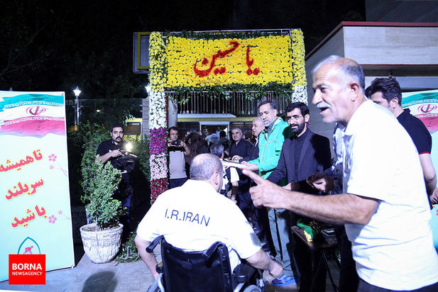 بدرقه کاروان جمهوری اسلامی ایران به مسابقات پاراآسیایی