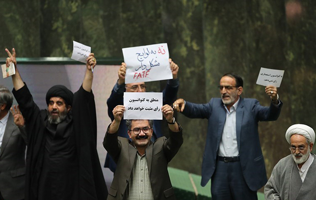 مقابله با تروریسم