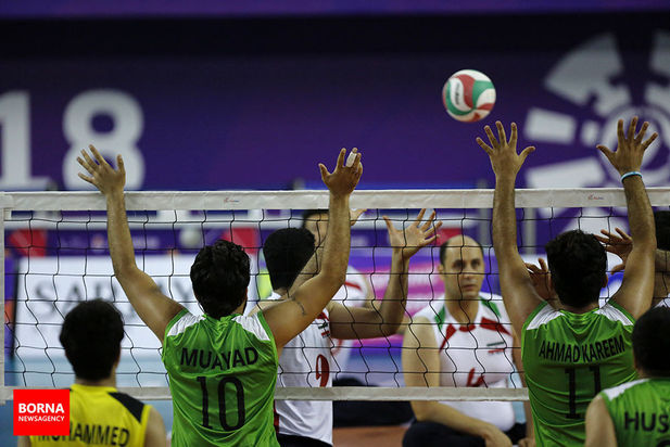 دیدار تیم‌های والیبال ایران و عراق - پاراآسیایی جاکارتا ۲۰۱۸