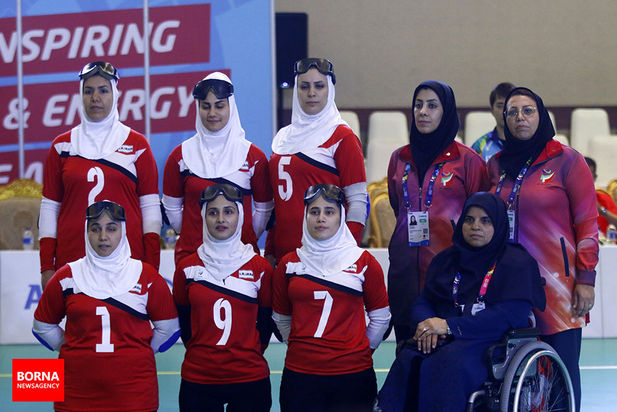 دیدار تیم گلبال بانوان ایران و چین- بازی‌های پاراآسیایی جاکارتا ۲۰۱۸