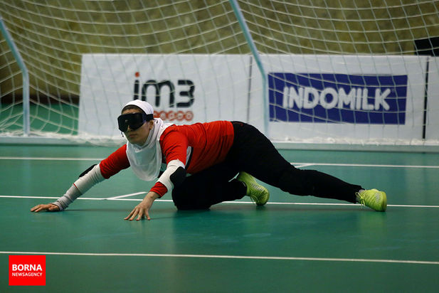 دیدار تیم گلبال بانوان ایران و چین- بازی‌های پاراآسیایی جاکارتا ۲۰۱۸