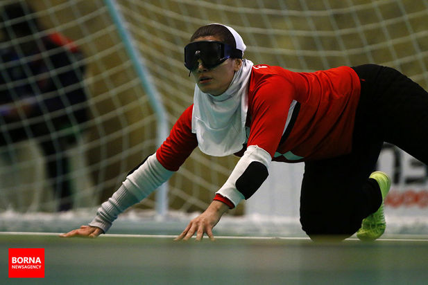 دیدار تیم گلبال بانوان ایران و چین- بازی‌های پاراآسیایی جاکارتا ۲۰۱۸