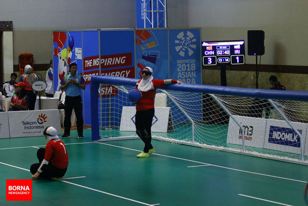 دیدار تیم گلبال بانوان ایران و چین- بازی‌های پاراآسیایی جاکارتا ۲۰۱۸