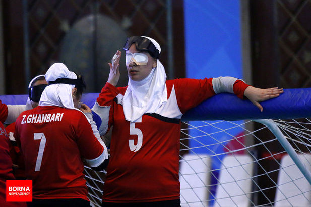 دیدار تیم گلبال بانوان ایران و چین- بازی‌های پاراآسیایی جاکارتا ۲۰۱۸