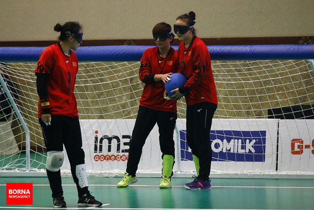 دیدار تیم گلبال بانوان ایران و چین- بازی‌های پاراآسیایی جاکارتا ۲۰۱۸