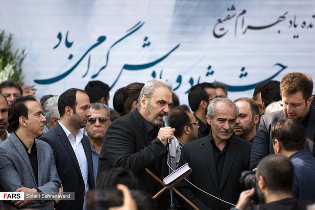 تصاویر مراسم تشییع پیکر بهرام شفیع