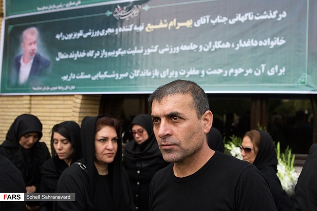 تصاویر مراسم تشییع پیکر بهرام شفیع