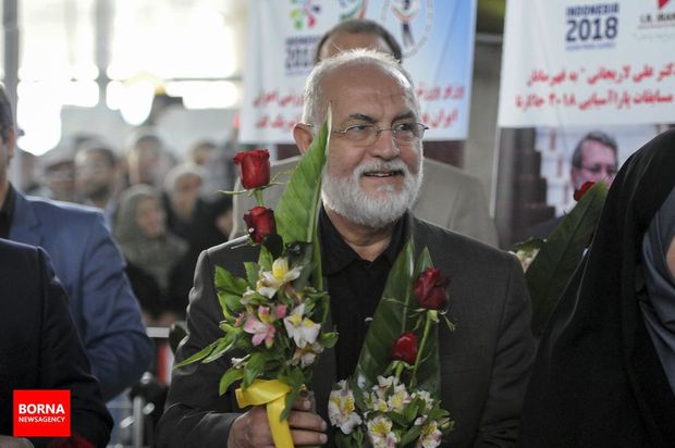 تصاویر بازگشت کاروان ورزشی ایران از بازی‌های پاراآسیایی ۲۰۱۸