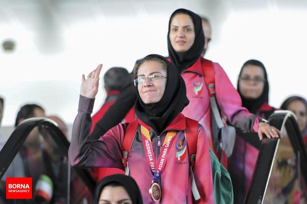 تصاویر بازگشت کاروان ورزشی ایران از بازی‌های پاراآسیایی ۲۰۱۸