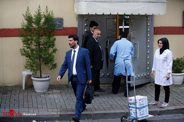 گروه تفحص ترکیه