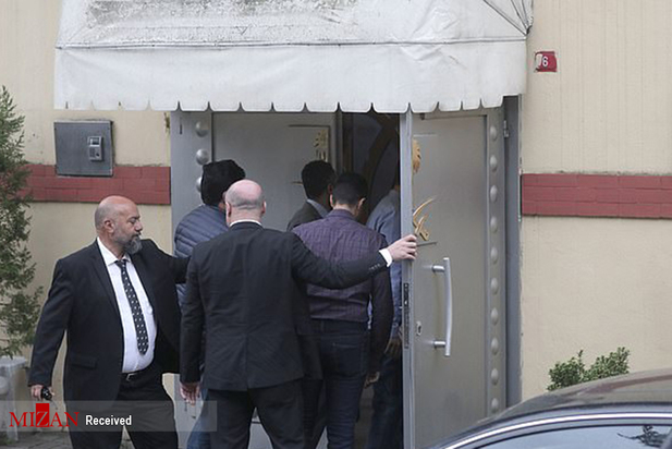 گروه تفحص ترکیه