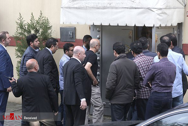 گروه تفحص ترکیه