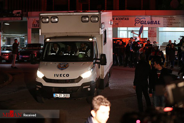 گروه تفحص ترکیه