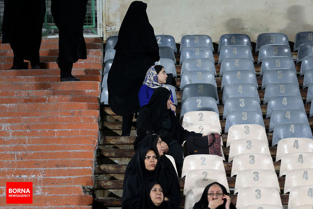 حضور بانوان در ورزشگاه آزادی