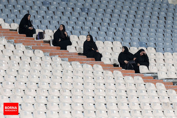 حضور بانوان در ورزشگاه آزادی