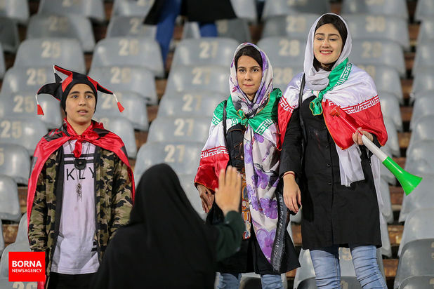 حضور بانوان در ورزشگاه آزادی