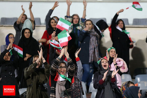 حضور بانوان در ورزشگاه آزادی